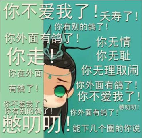 剑网三藏剑故事介绍,剑网3指尖江湖藏剑和纯阳哪个好