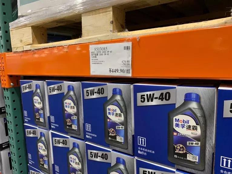 诺诺商城机油怎么样,诺诺机油