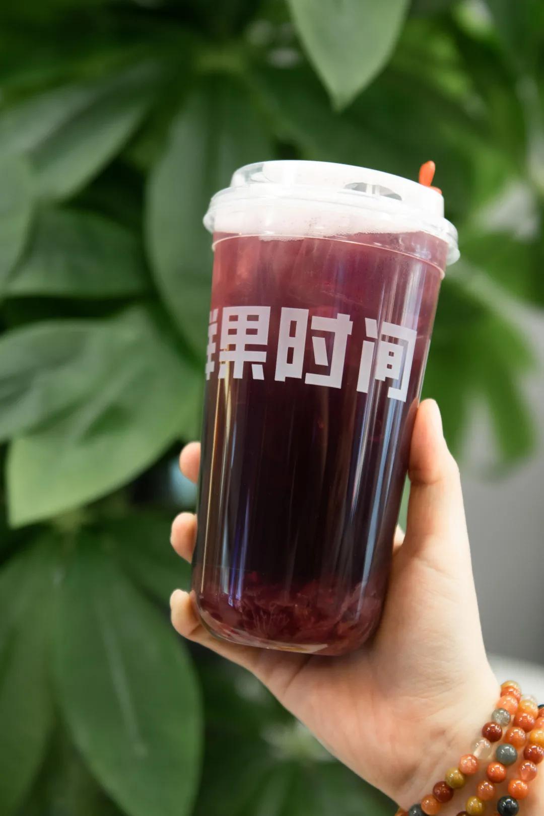 鲜果时间新天地,鲜果时间多彩城店