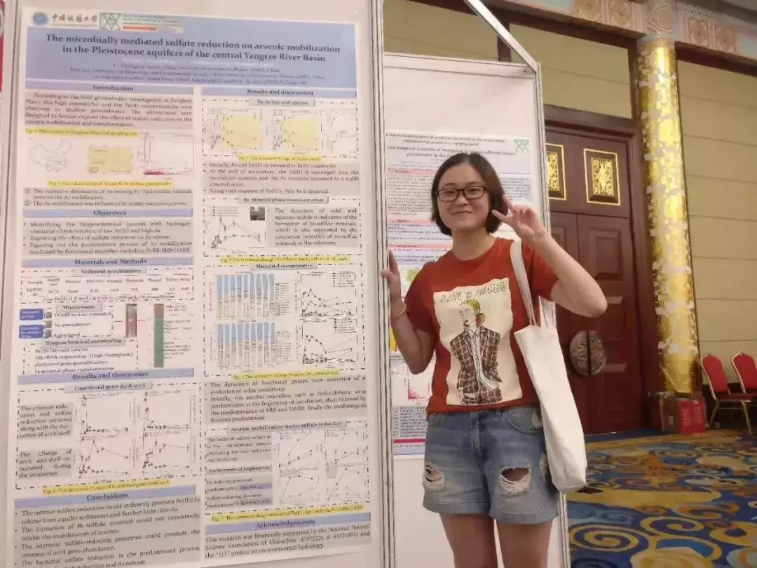 中国地质大学武汉地质调查院调剂,中国地质大学武汉研招网官网