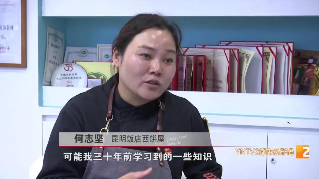 “太惊艳！一枝枝糖花在蛋糕上盛开！”来自昆明饭店的这位西点烹饪大师，牛！