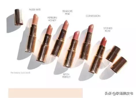 新款口红职场,30岁女人最好看口红