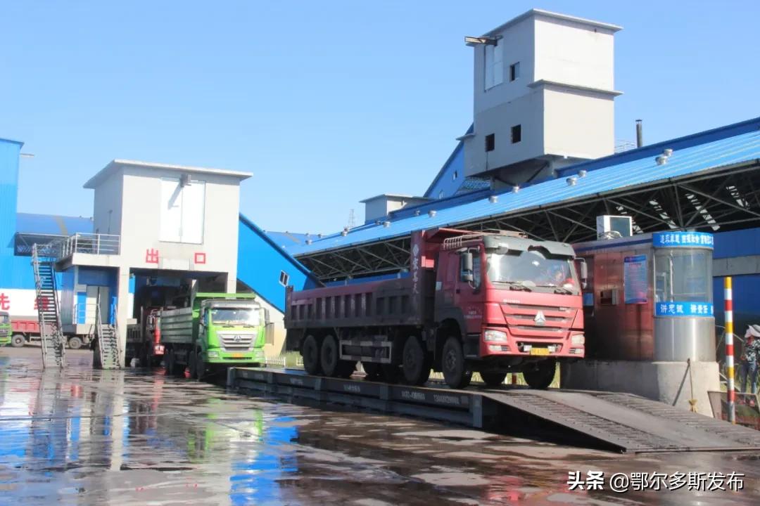 鄂尔多斯市乌兰煤炭集团,鄂尔多斯乌兰煤炭集团怎么样