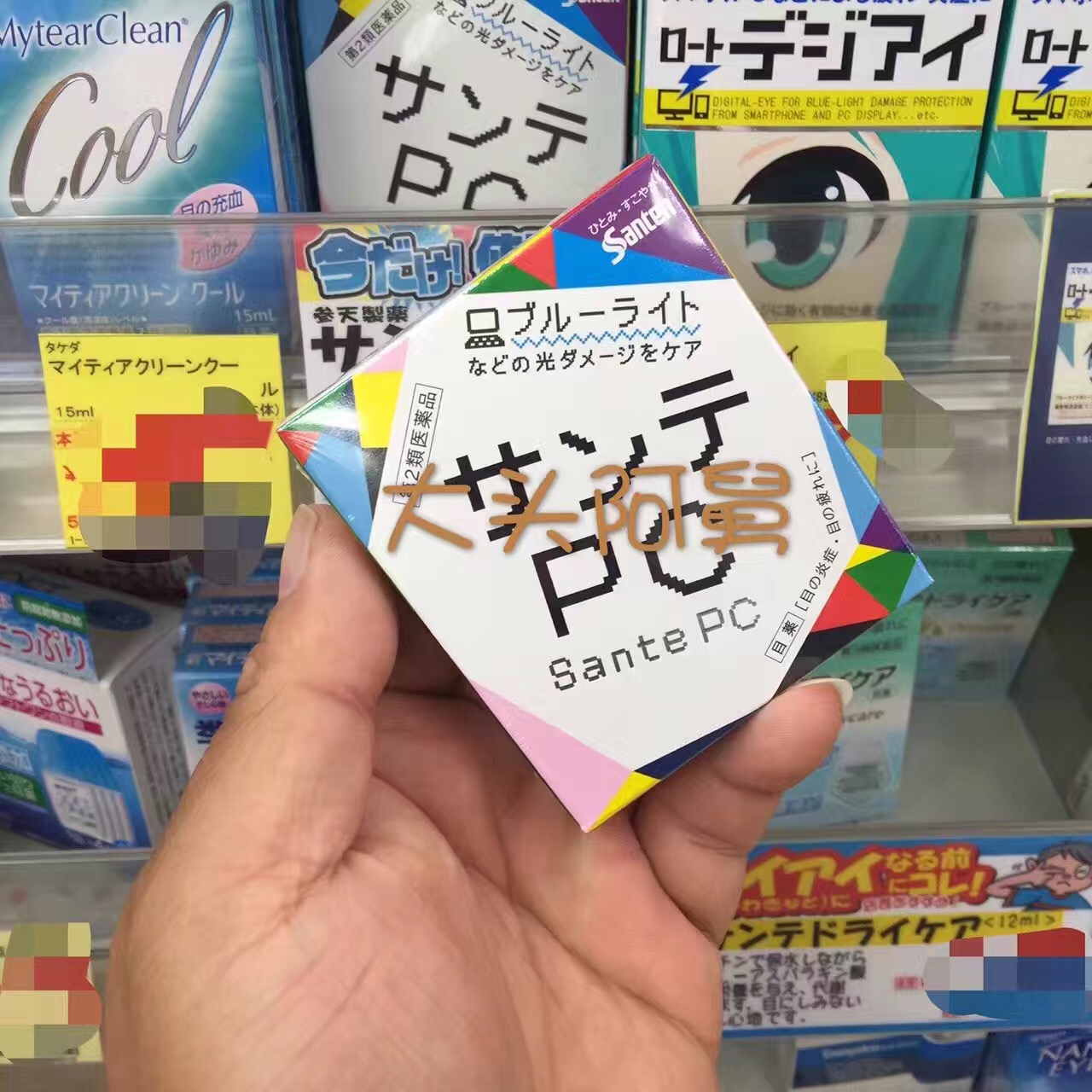 日本大阪有啥药好买,去大阪买护肤品推荐药店