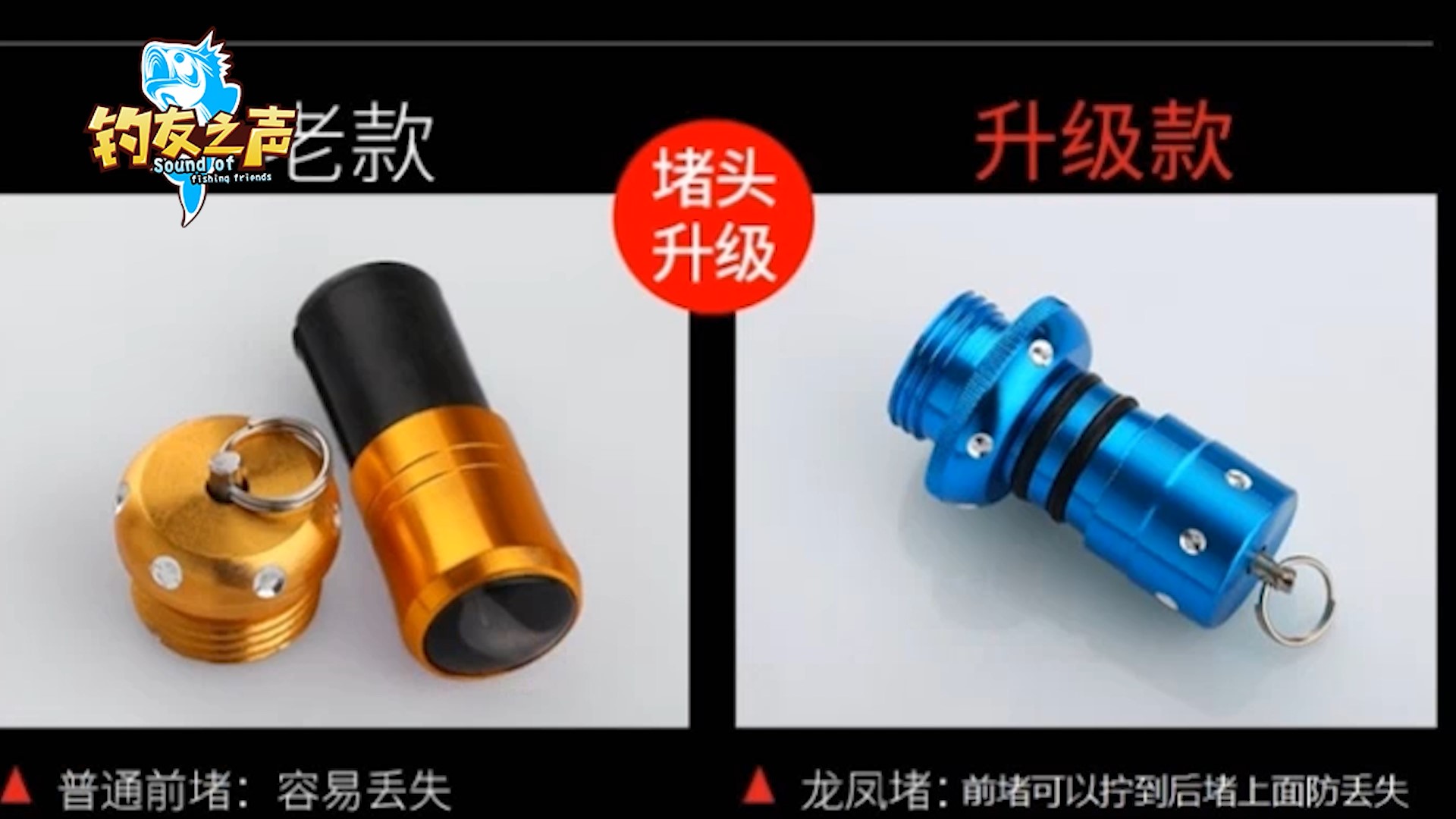 超轻超硬龙纹鲤台钓竿,特价矶钓竿超轻超硬碳素鱼竿