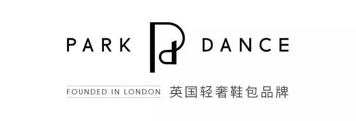 开发区当代购物中心,当代购物中心活动表演