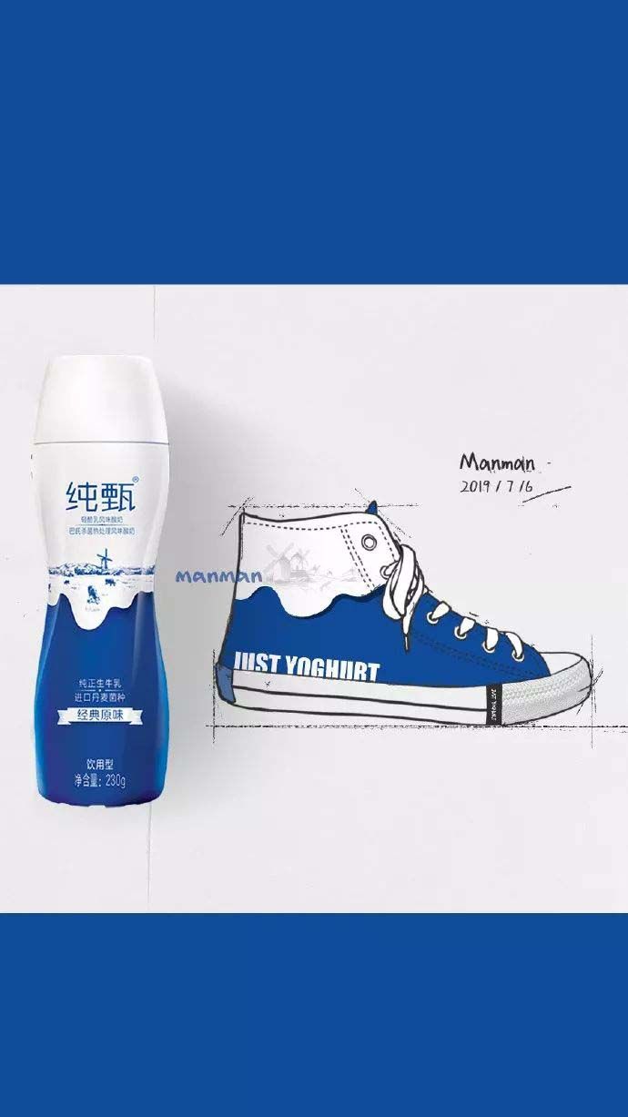 旺旺、乐事、奥利奥出高帮鞋了？这个灵魂画师帮你实现了,上）