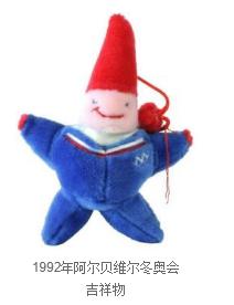 为2022年北京冬奥加油喝彩,中国北京冬奥会为冬奥健儿们加油