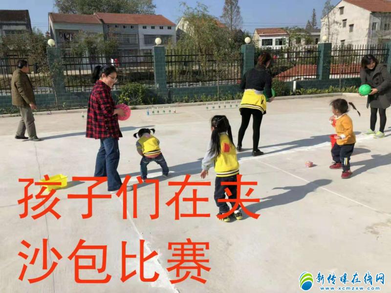 亲子户外运动儿童幼儿园,监利实验幼儿园亲子运动会