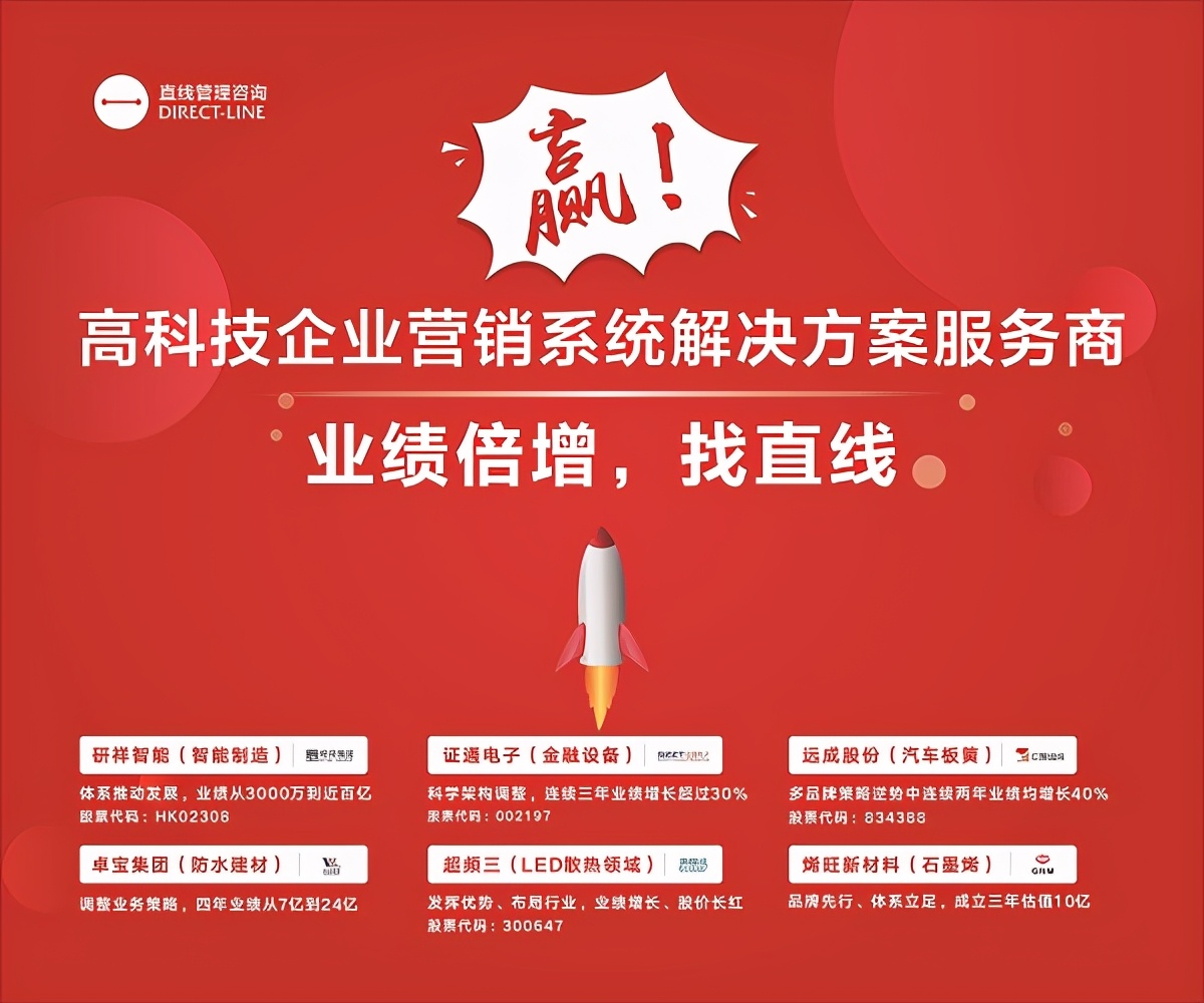 咨询公司是做什么企业管理,咨询公司可以干什么活