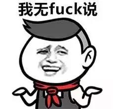 国外奢侈品代购内幕,国外奢侈品代购骗局