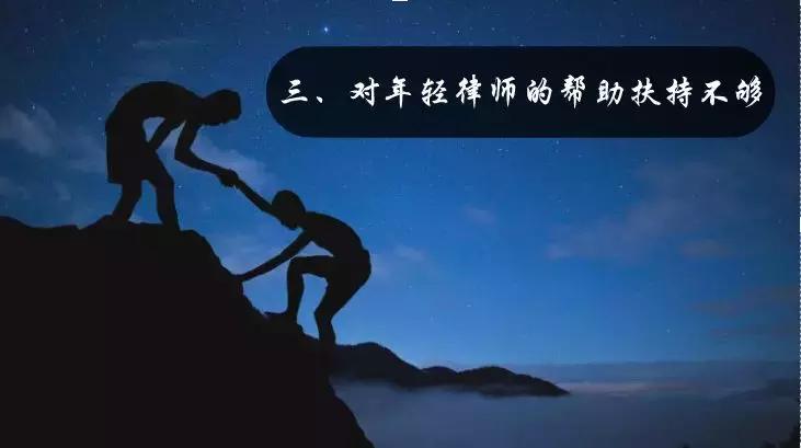 为什么律师不接官司,为什么律师不接案件