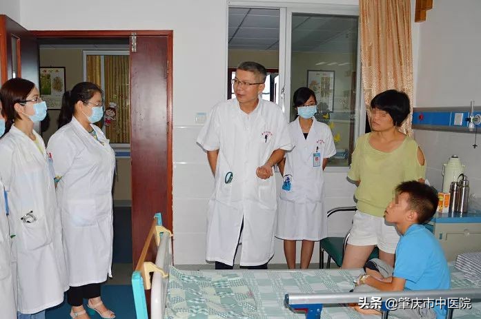 广东肇庆中医院,广东省肇庆市中医医院