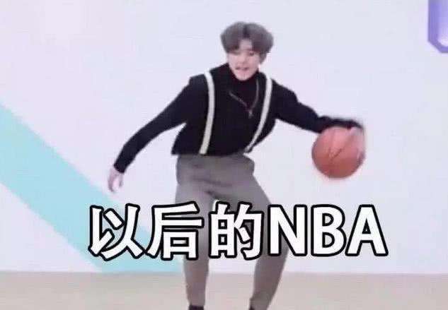 怎么正确看待蔡徐坤被黑,客观分析蔡徐坤为什么这么火