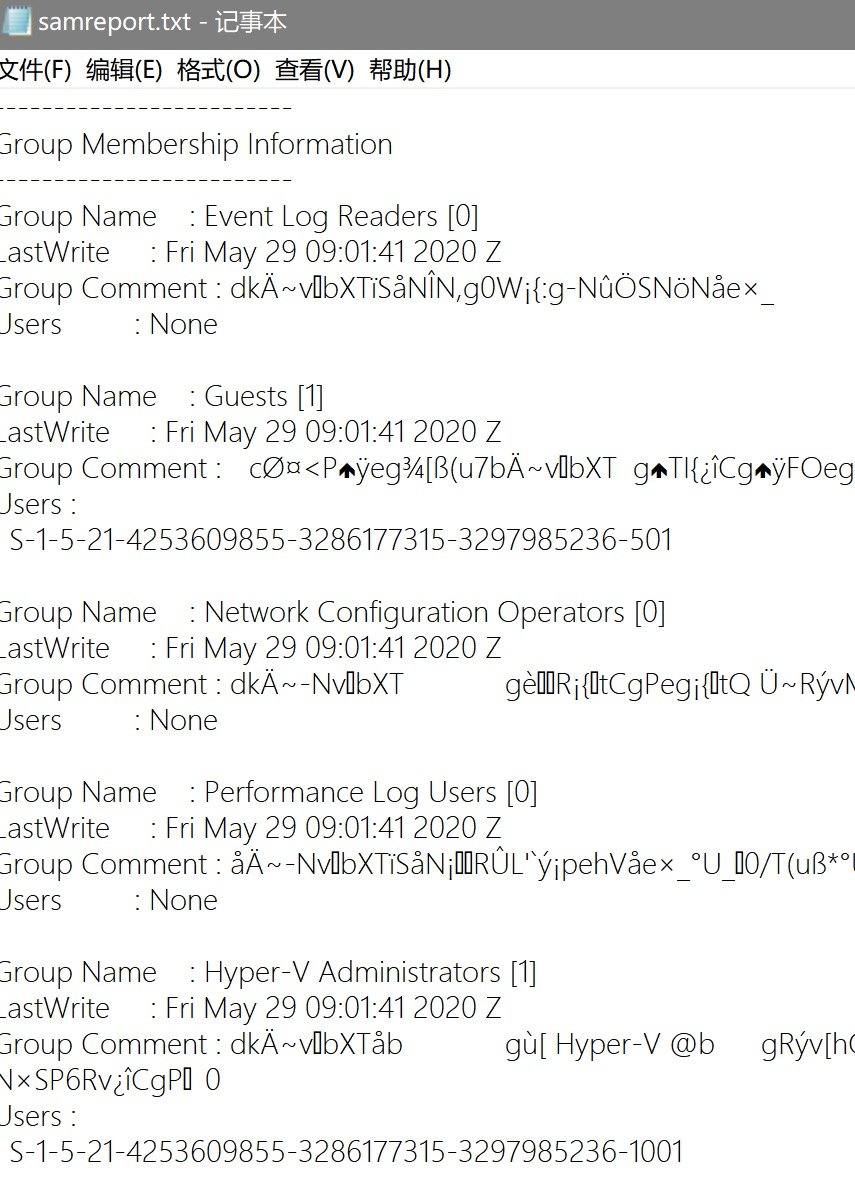 windows注册表的解析,windows注册表操作大全