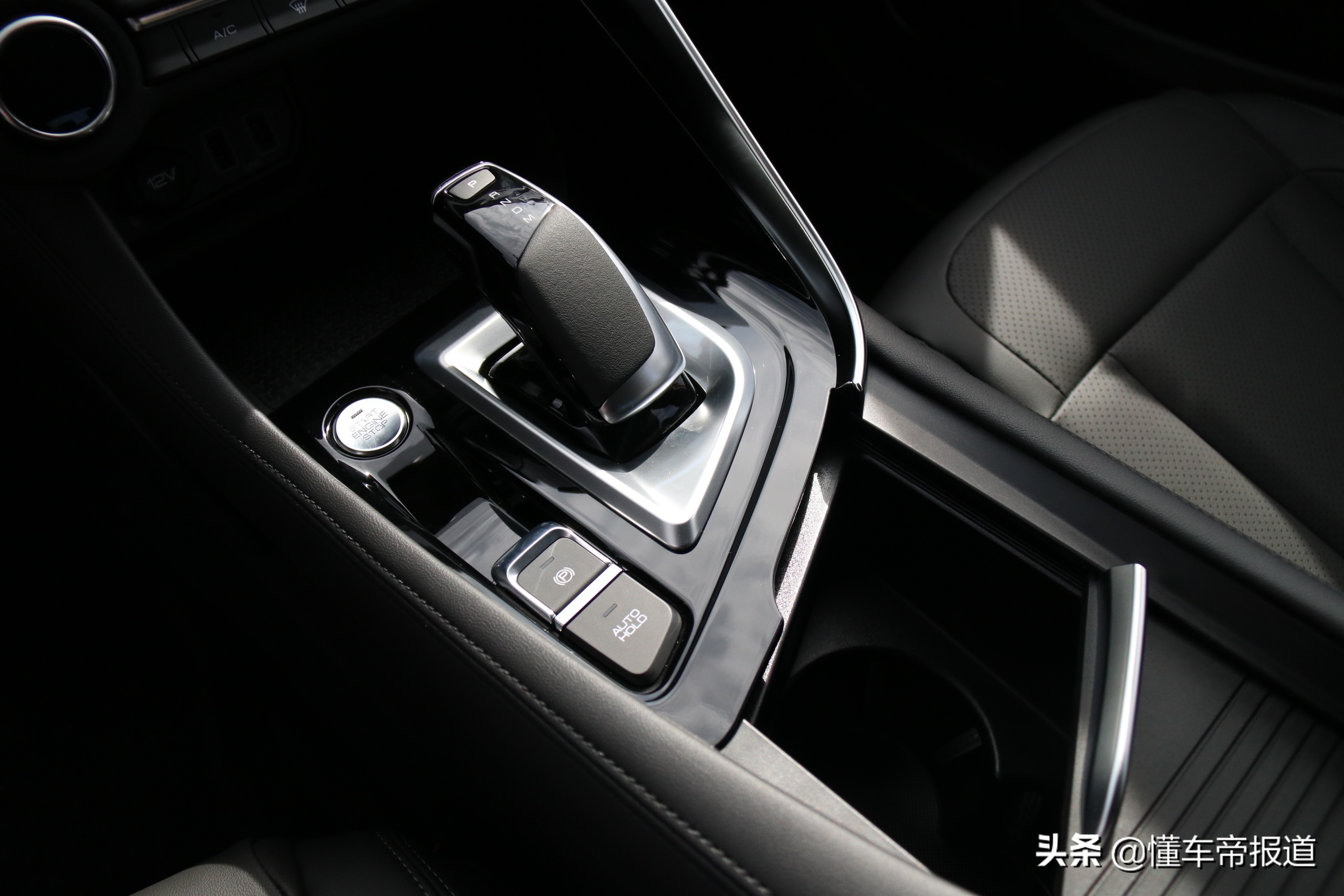 2020款东风风神全新一代ax7,东风风神2020款ax7上市