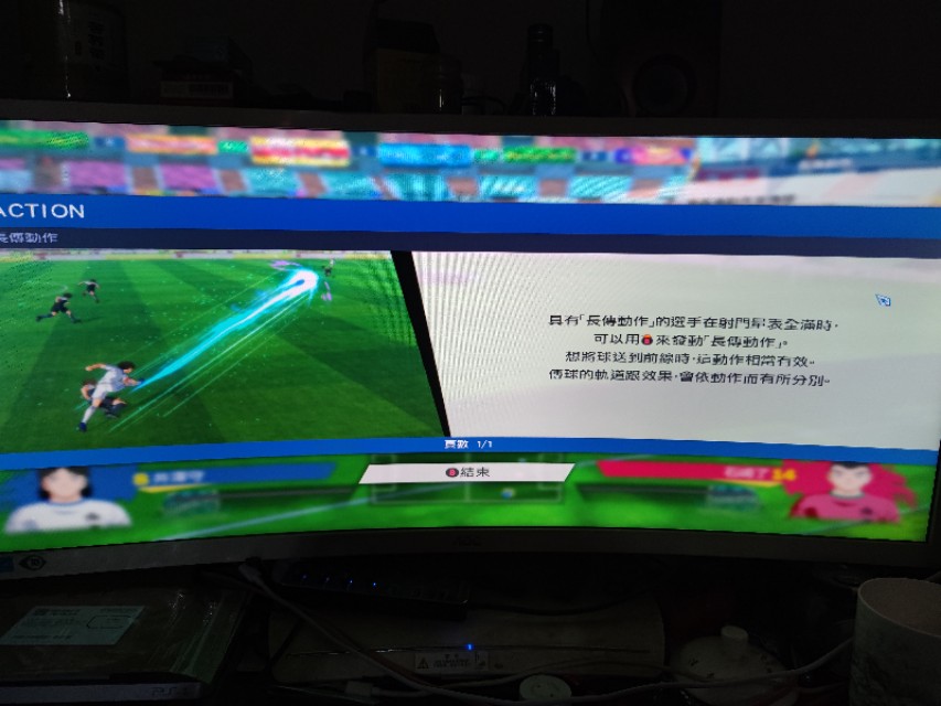 足球小将新秀崛起合集,足球小将70后