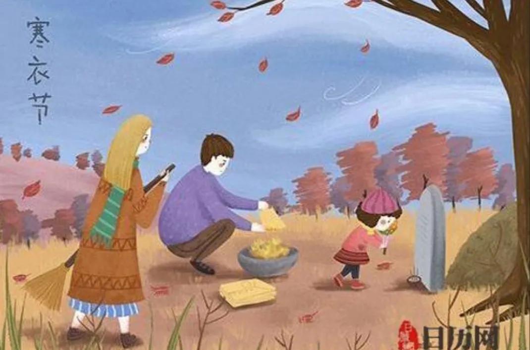 《过年》诗歌,诗人寒星