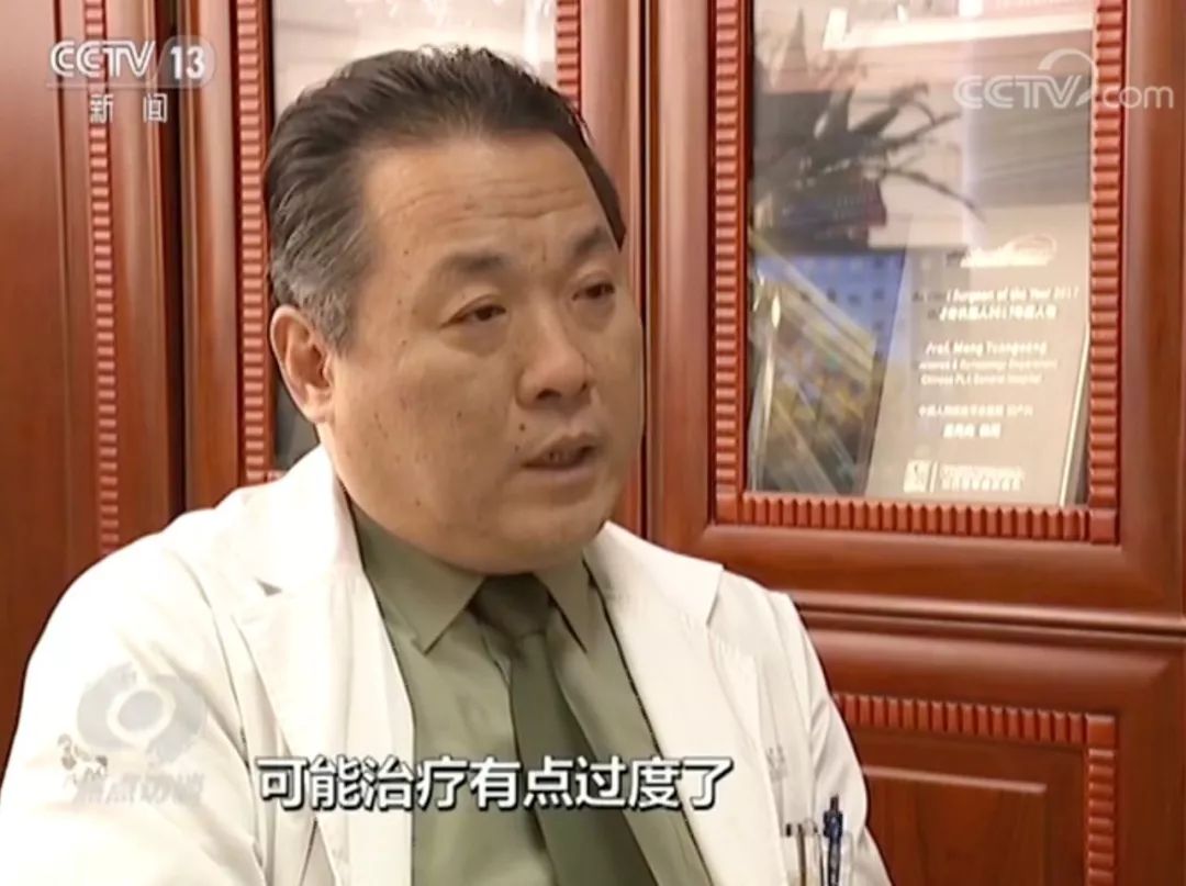 医院手术台上加价行为,手术台加钱事件