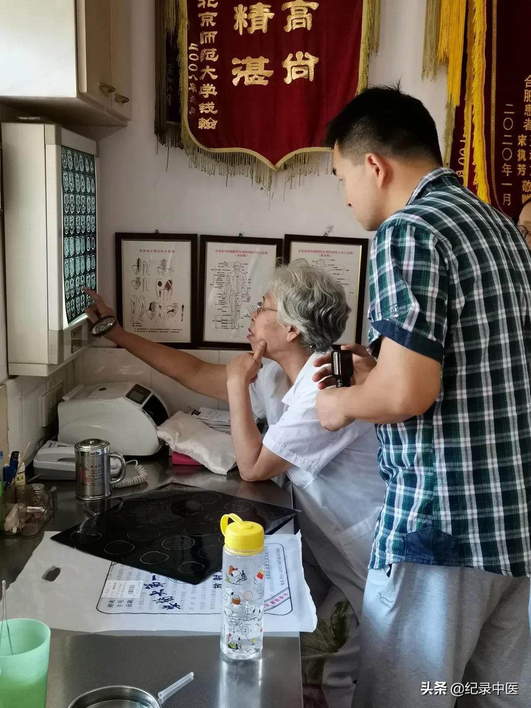 甘肃省中医药大学附属医院汪德龙,汪德龙刺血疗法视频