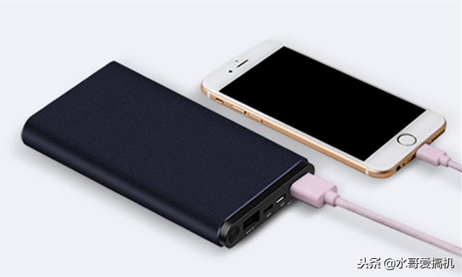 iphone用快充电池损耗,iphone磁吸充电宝损电池吗