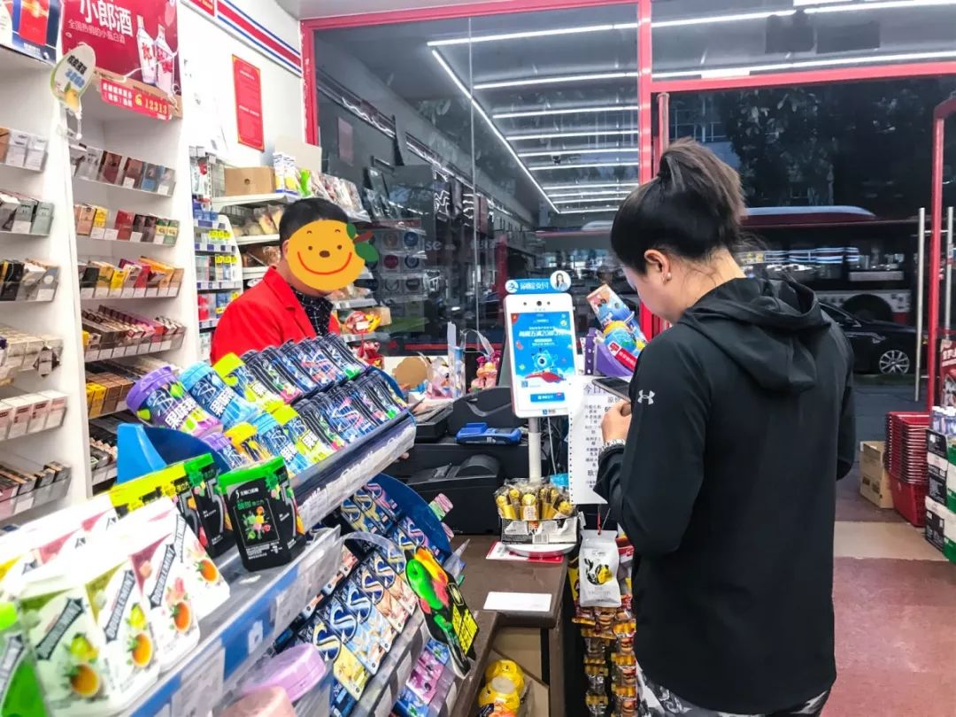 除了充公交卡,你对“红旗”一无所知!