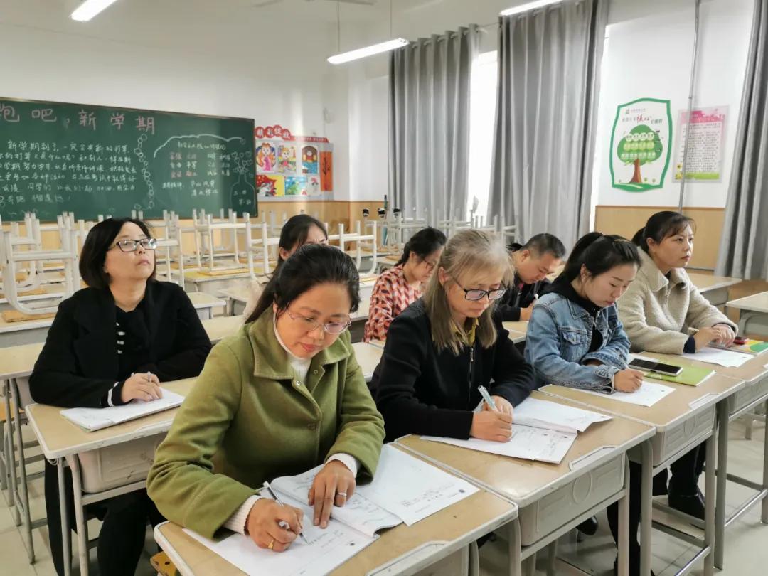 丰荫明德小学大课间,丰荫明德小学访谈2021