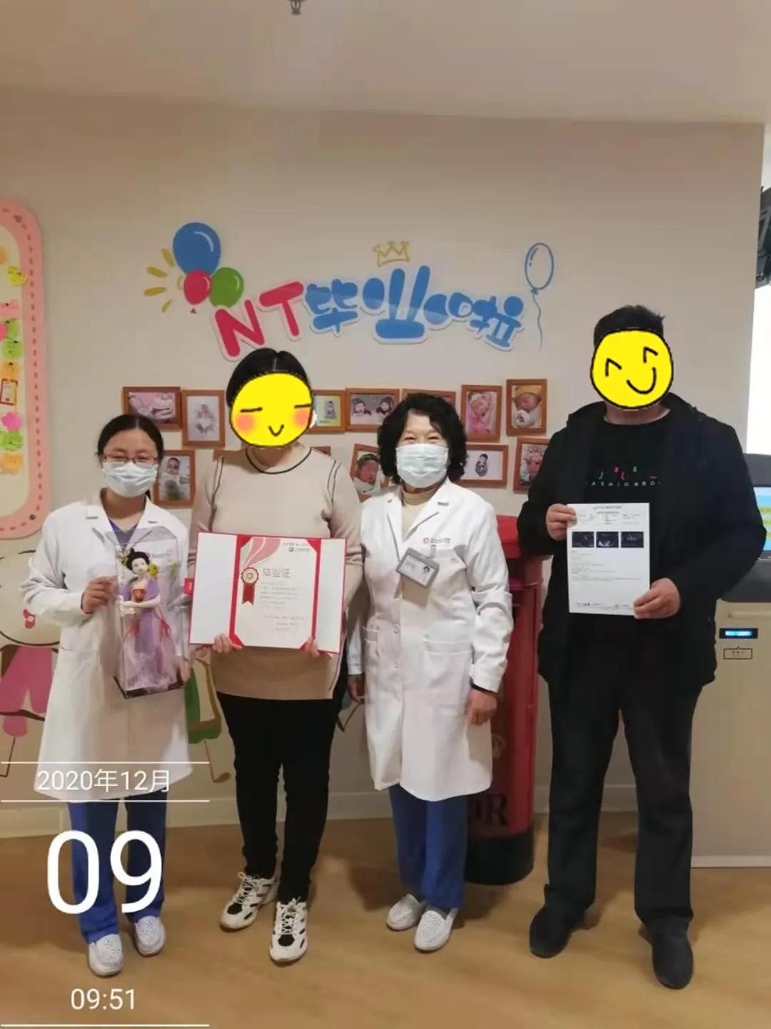 「好孕案例」一个卵泡，取卵一个，移植一个胚胎，成功怀孕