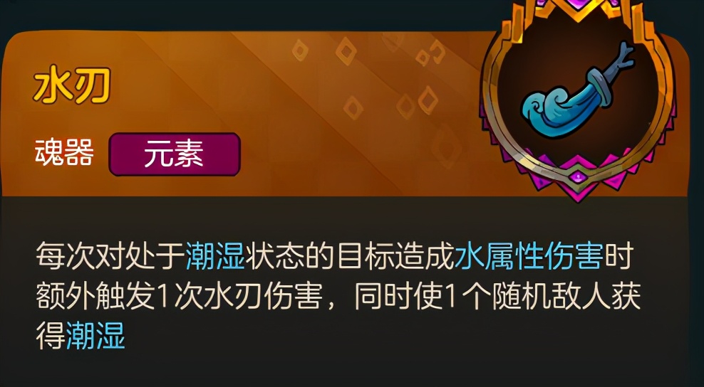 不可思议的皇冠配置,不思议的皇冠最新消息