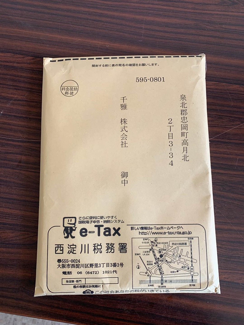 日本直邮和国内现货有什么区别,一篇文章看懂日本砥石