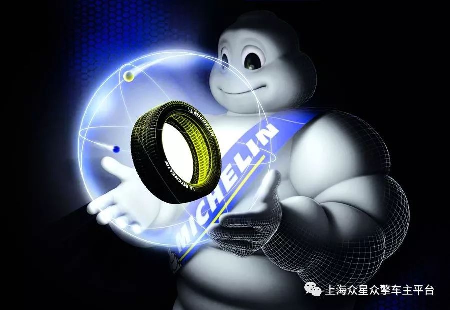 耐用的公路车胎推荐,十大耐用车胎排行榜