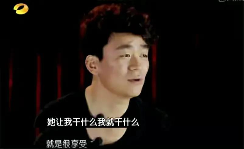 马蓉的聪明之处,马蓉高情商的表现