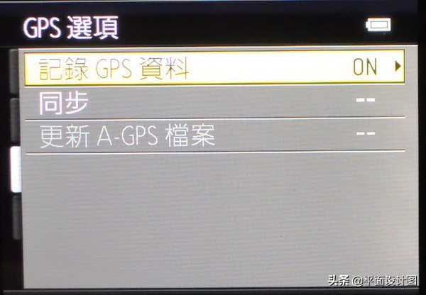 nikoncoolpixp500相机使用教程,nikoncoolpixp510