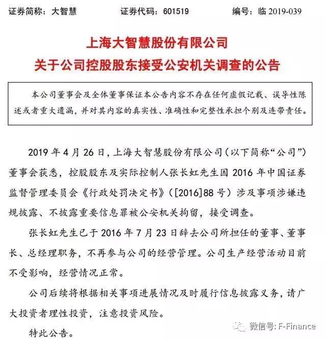 a股要反转怎么办,a股要反转是什么意思