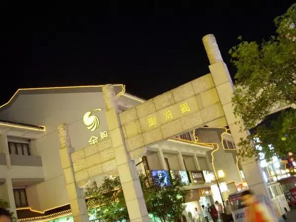 苏州2019旅游日免费景点,苏州旅游名胜十大古迹