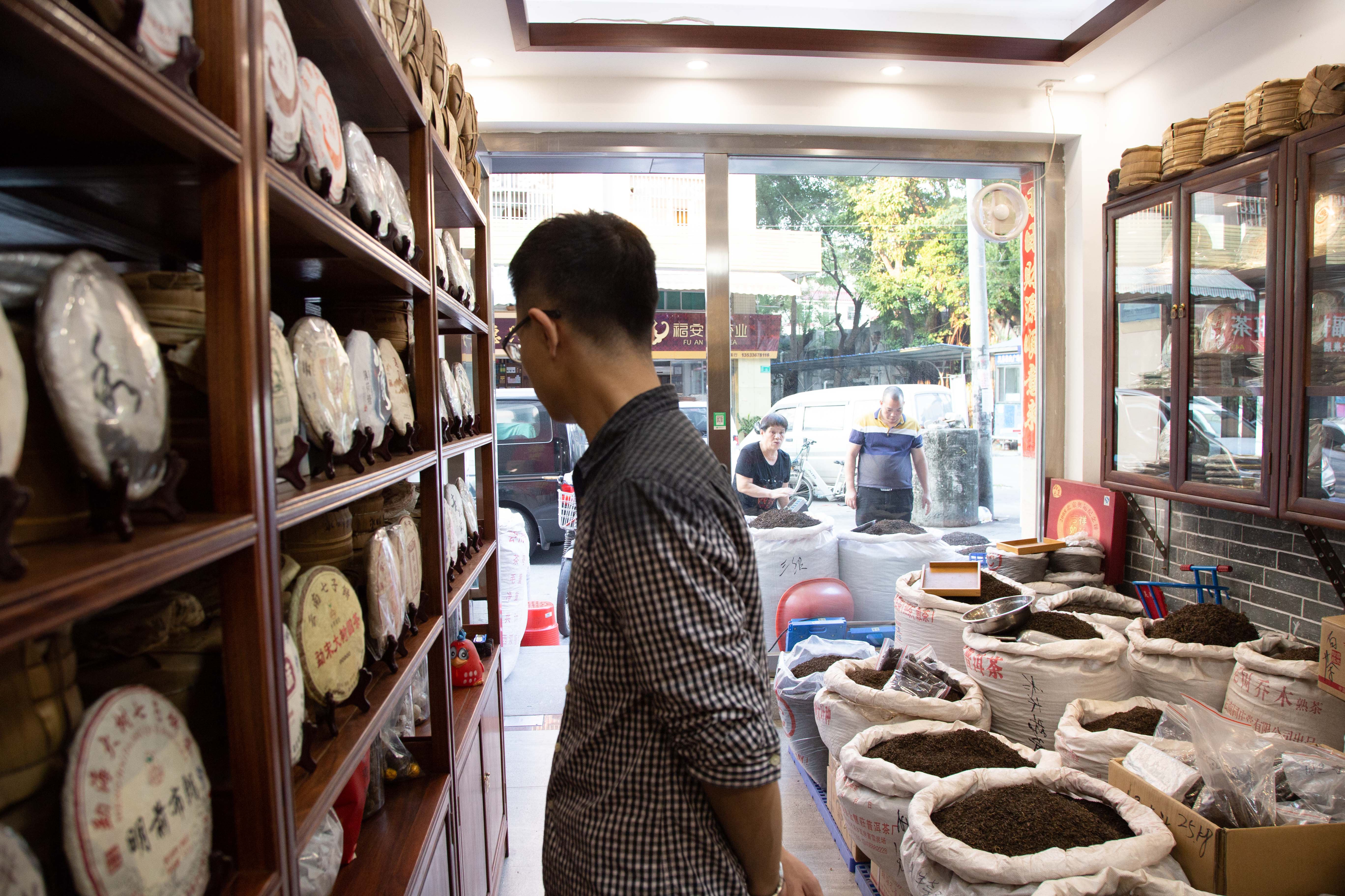 附近茶叶批发厂家直销,全国各大茶叶批发市场在哪里