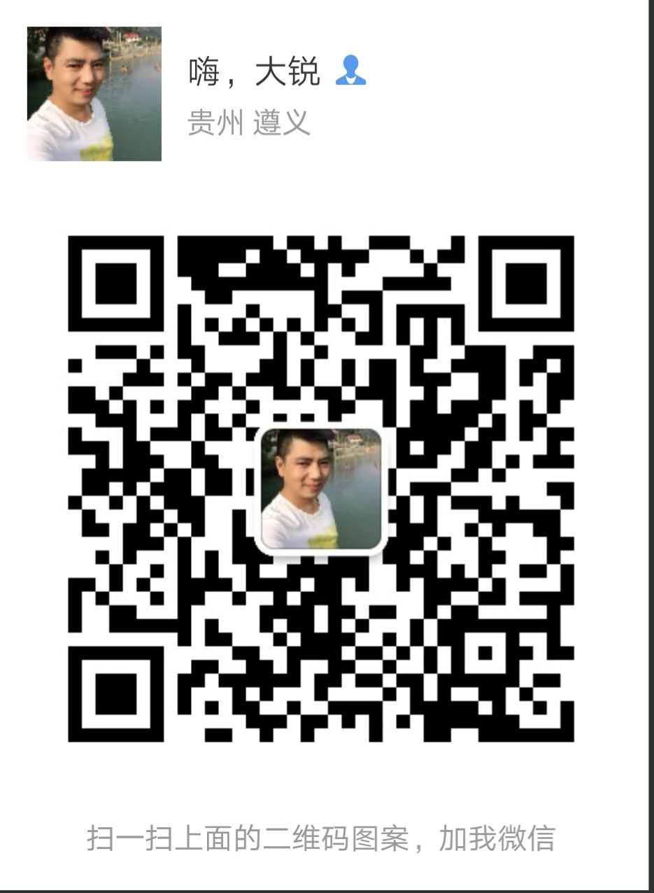 想不想把您的爱车变成一部印钞机！