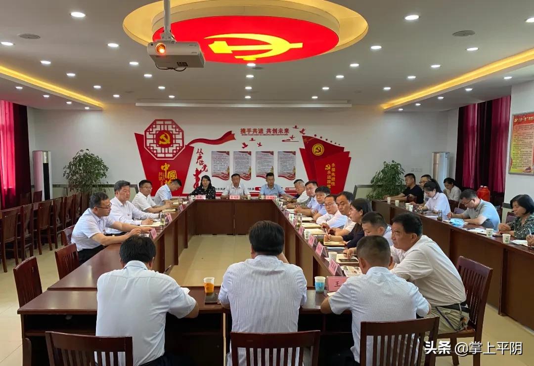 平阴新闻|节日期间安全生产、疫情防控不放松；昨日玫瑰花花冠、花蕾、大花价格