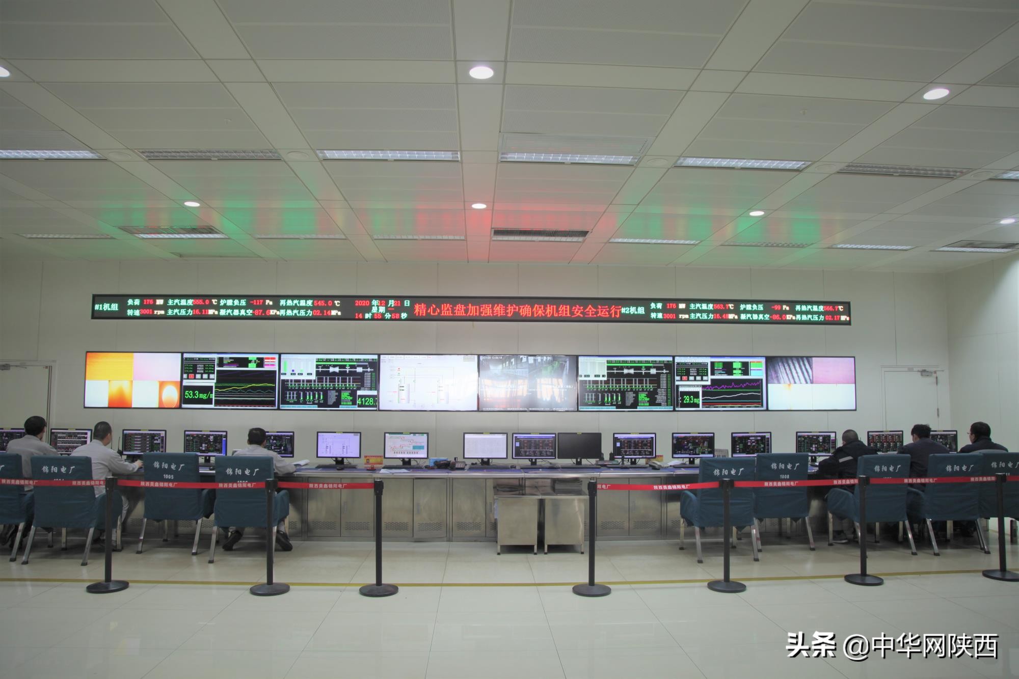 陕西有色金属控股美鑫,陕西有色集团最新消息