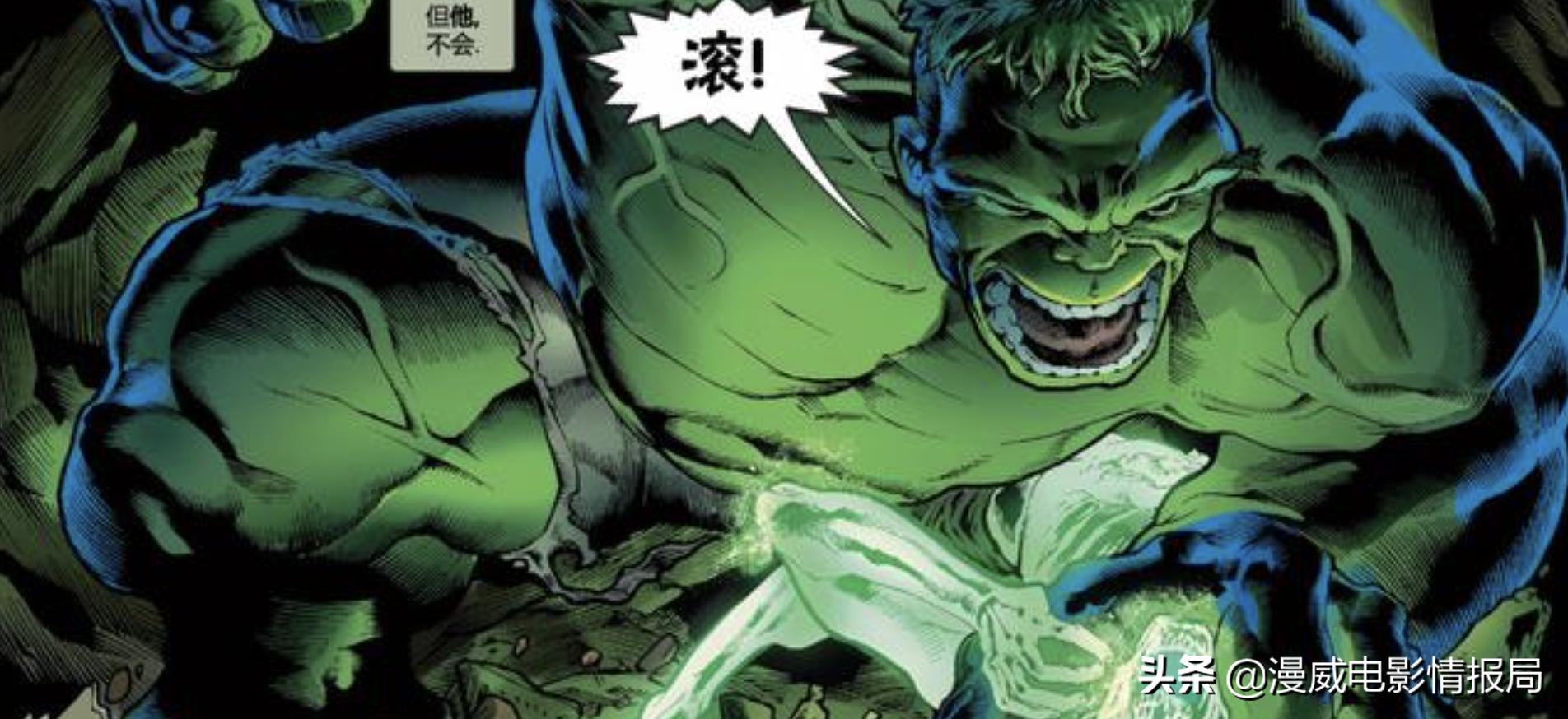 漫威浩克到底有多强,漫威浩克实力分析