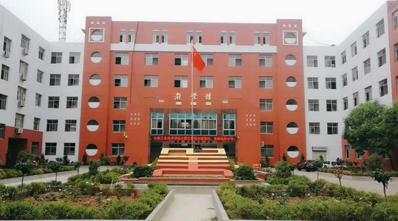 临沂市高中放假时间,临沂市河东区私立高中