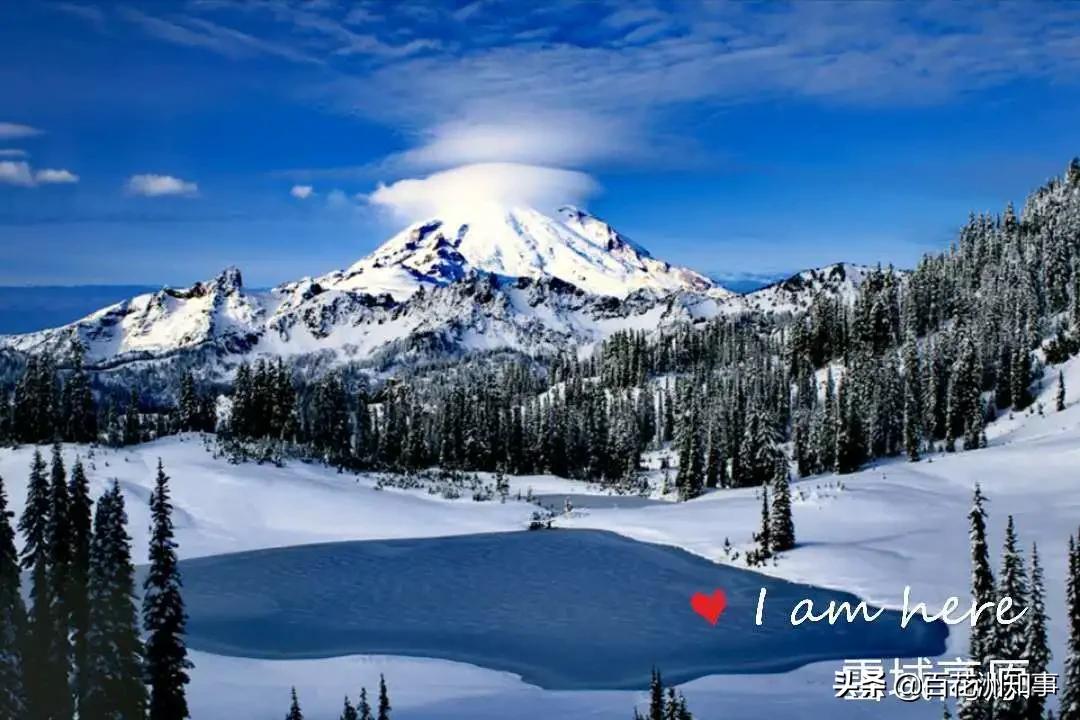 陈光：冰雪覆盖的山