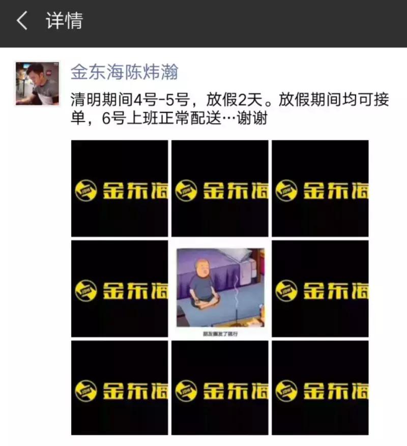 广东潮汕一条街,潮汕老街