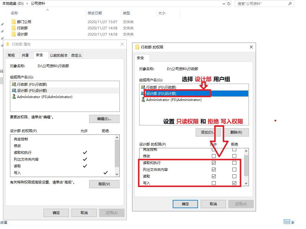 windowsserver2019服务器管理,windowsserver2019搭建nas