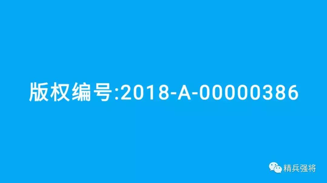 如何在商标网申请商标,怎么在商标局申请商标的流程