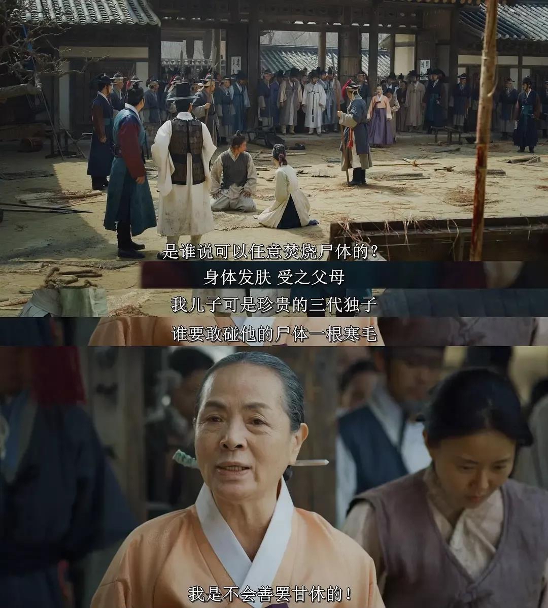 胆小鬼勿入深度解析,胆小勿进的秘密