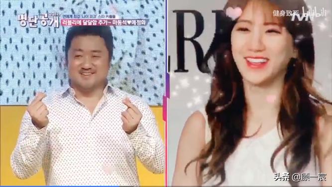 马东锡釜山行最后怎么活了下来,马东锡在釜山行里干啥了