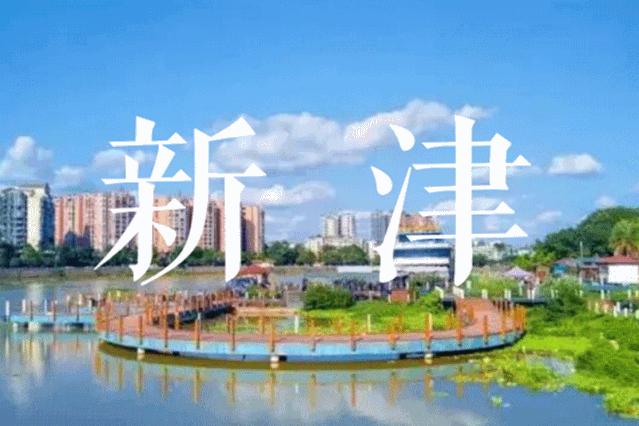 开挂了这座人口仅30万的小城，却连续5年上榜“四川省十强县”