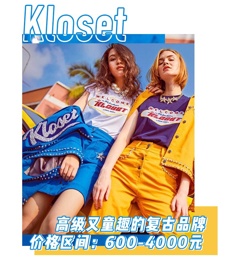 宋妍霏跳blackpink,宋妍霏vlog看blackpink