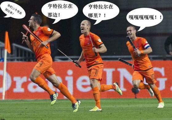 荷兰三棍客完整版,荷兰三棍客国外